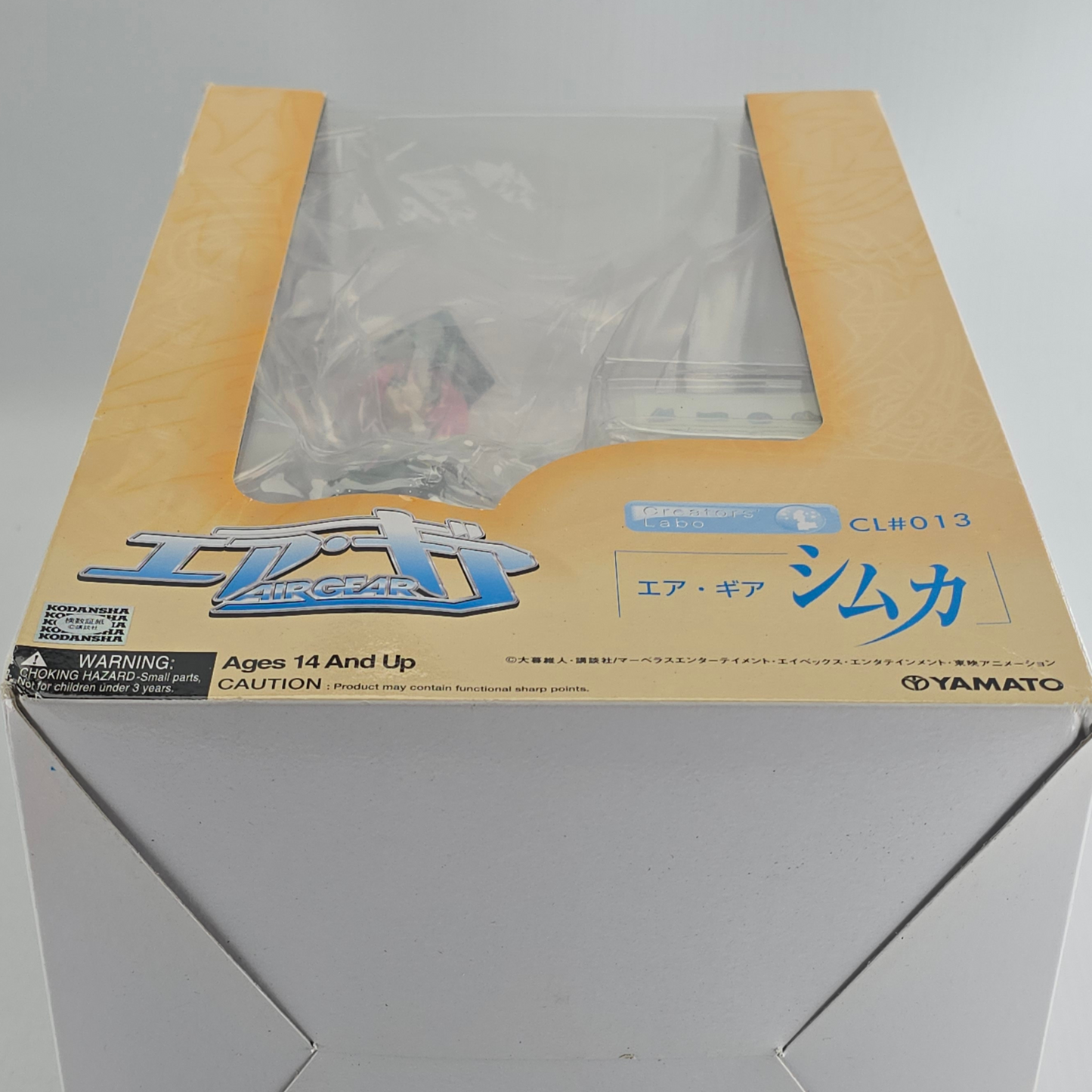 Air Gear - Simca Creator’s Labo #013 Figurine 1/8 PVC Yamato Édition Limitée 1/8