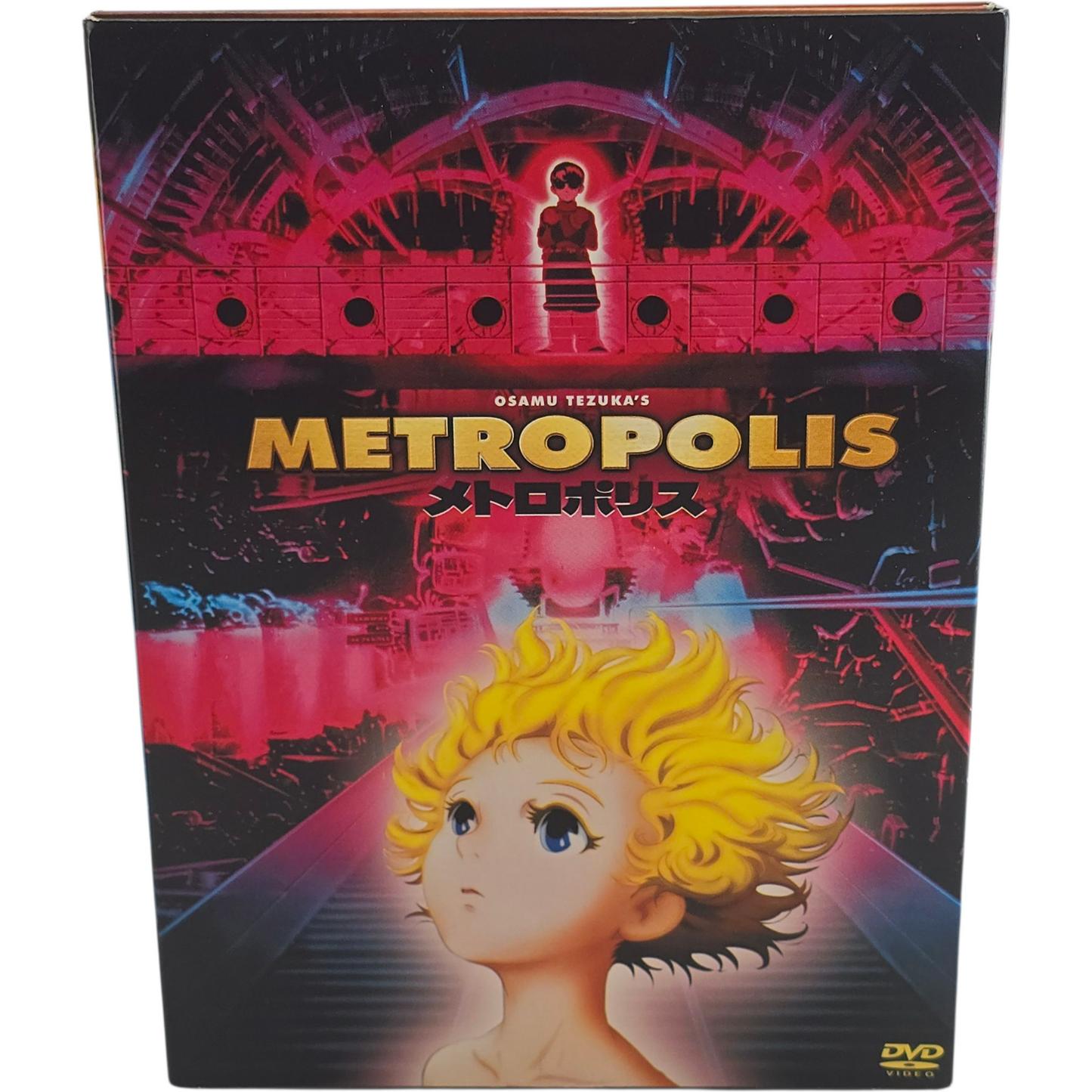 Metropolis DVD DigiPack Rintaro (Shigeyuki Hayashi) Zone 1 US Import