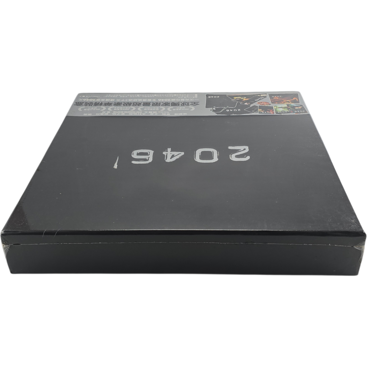 2046 (Taiwan Ltd Box)Coffret collector rare 2-DVD + OST + livre + T-shirt Zone 3