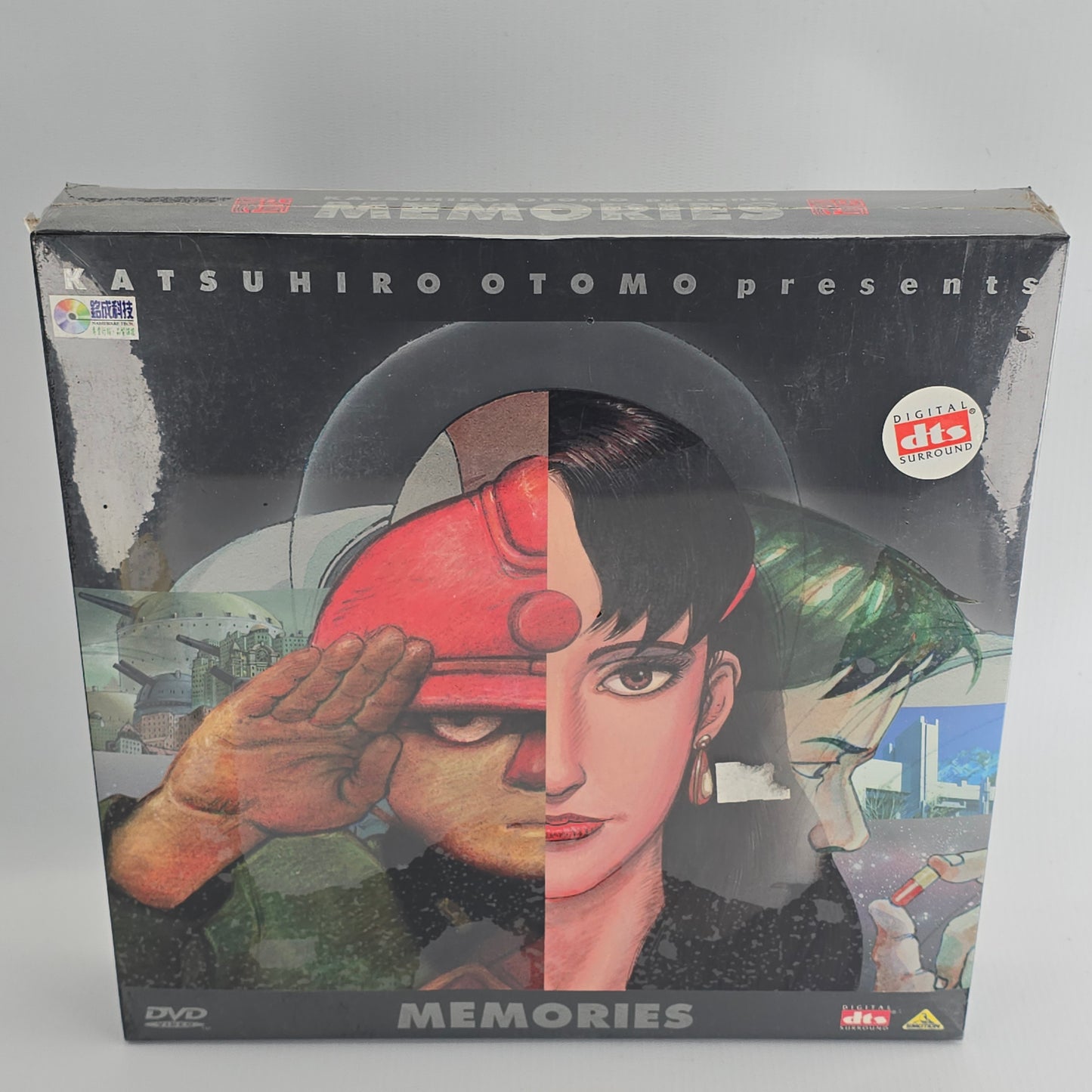 Memories  Premium Box DVD Limited Edition Japon  Import Rare Region 2