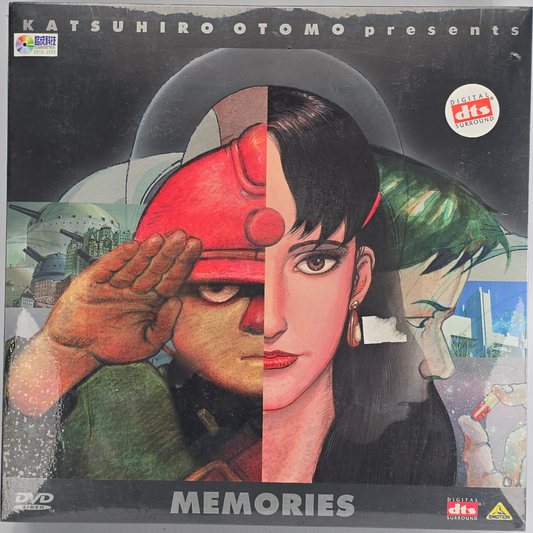 Memories – Premium Box 2 DVD collector japonais Zone 2