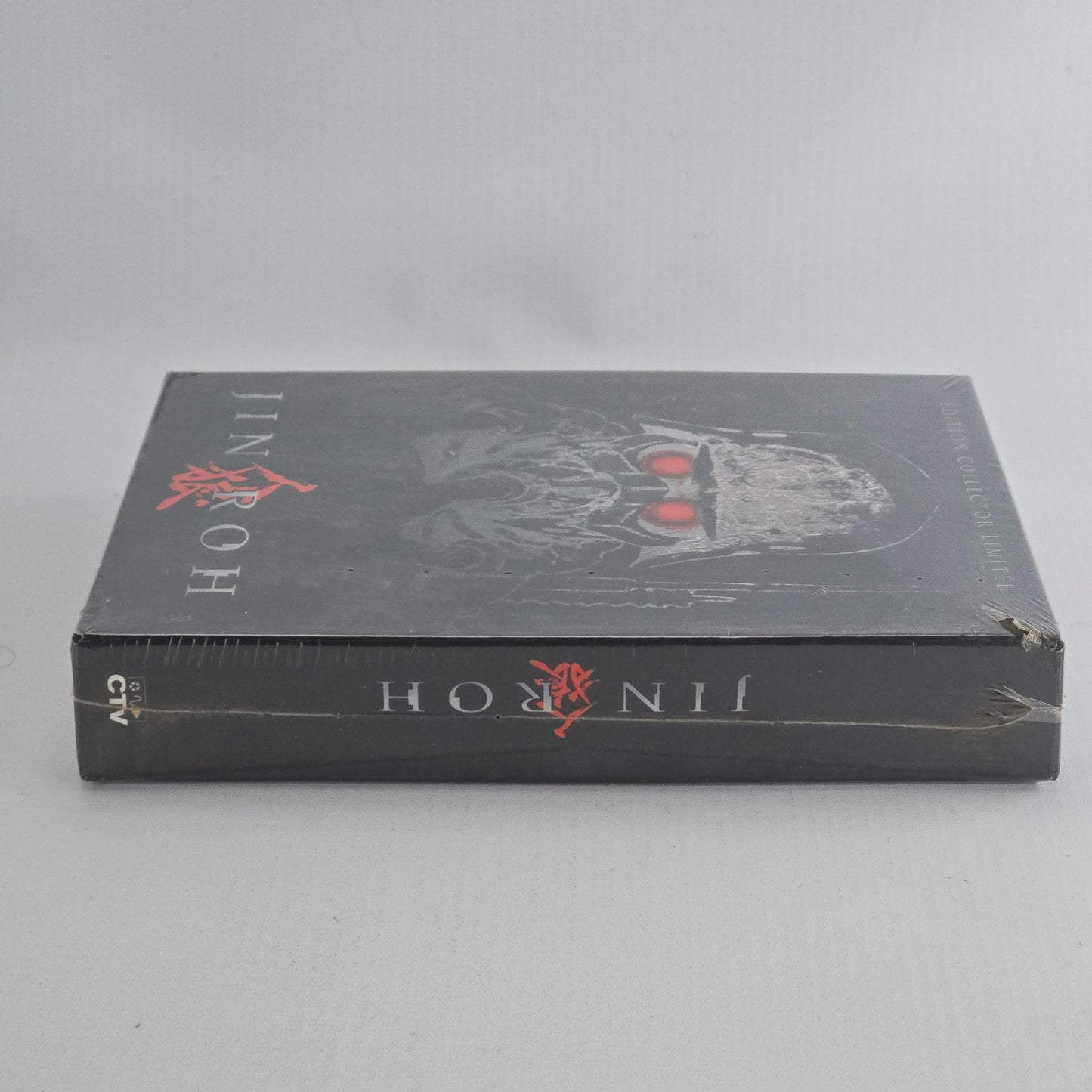 Jin-Roh, la Brigade des Loups DVD Édition Collector Limitée et Numérotée Zone 2