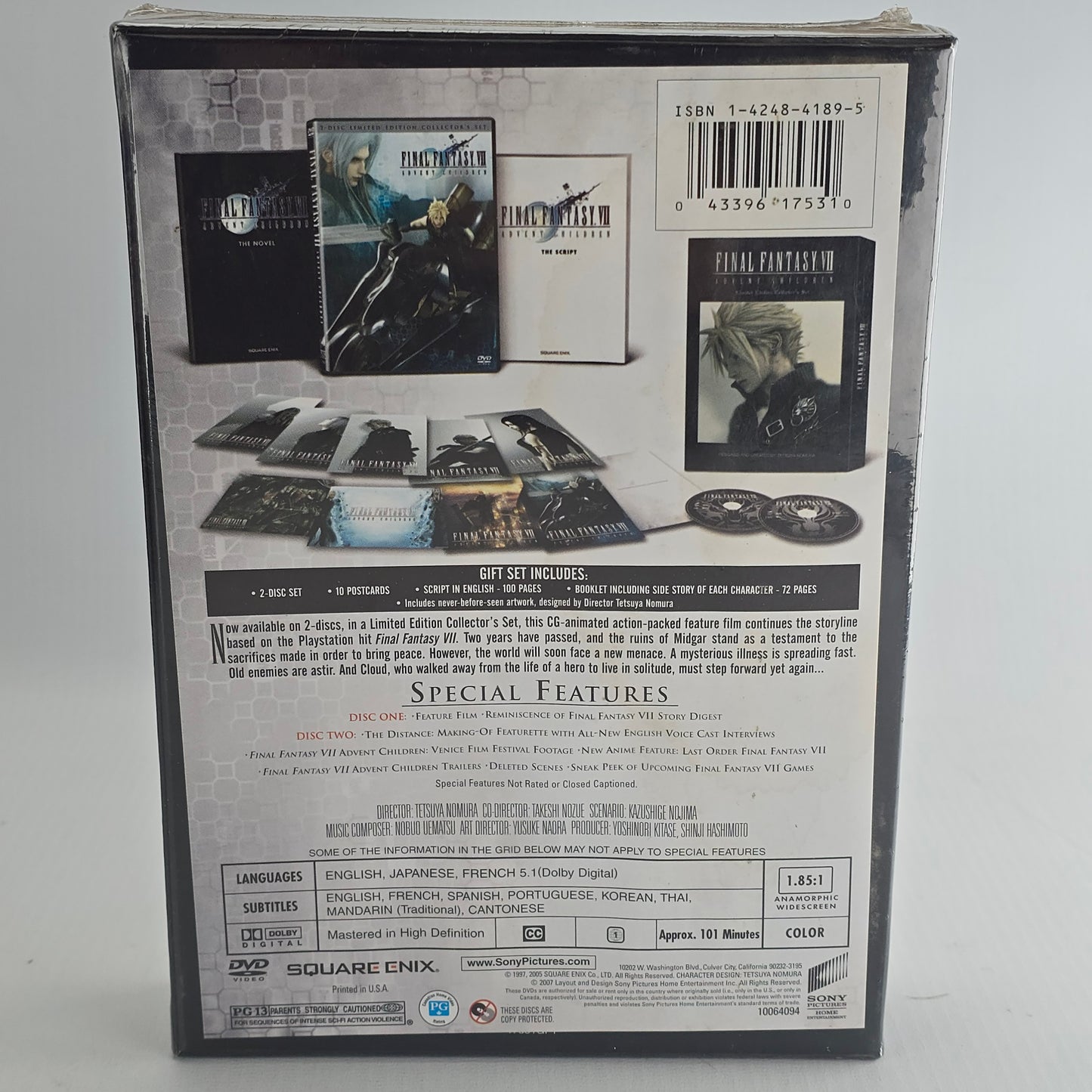 Final Fantasy VII: Advent Children DVD Limited Edition Collector's Set  Zone 1