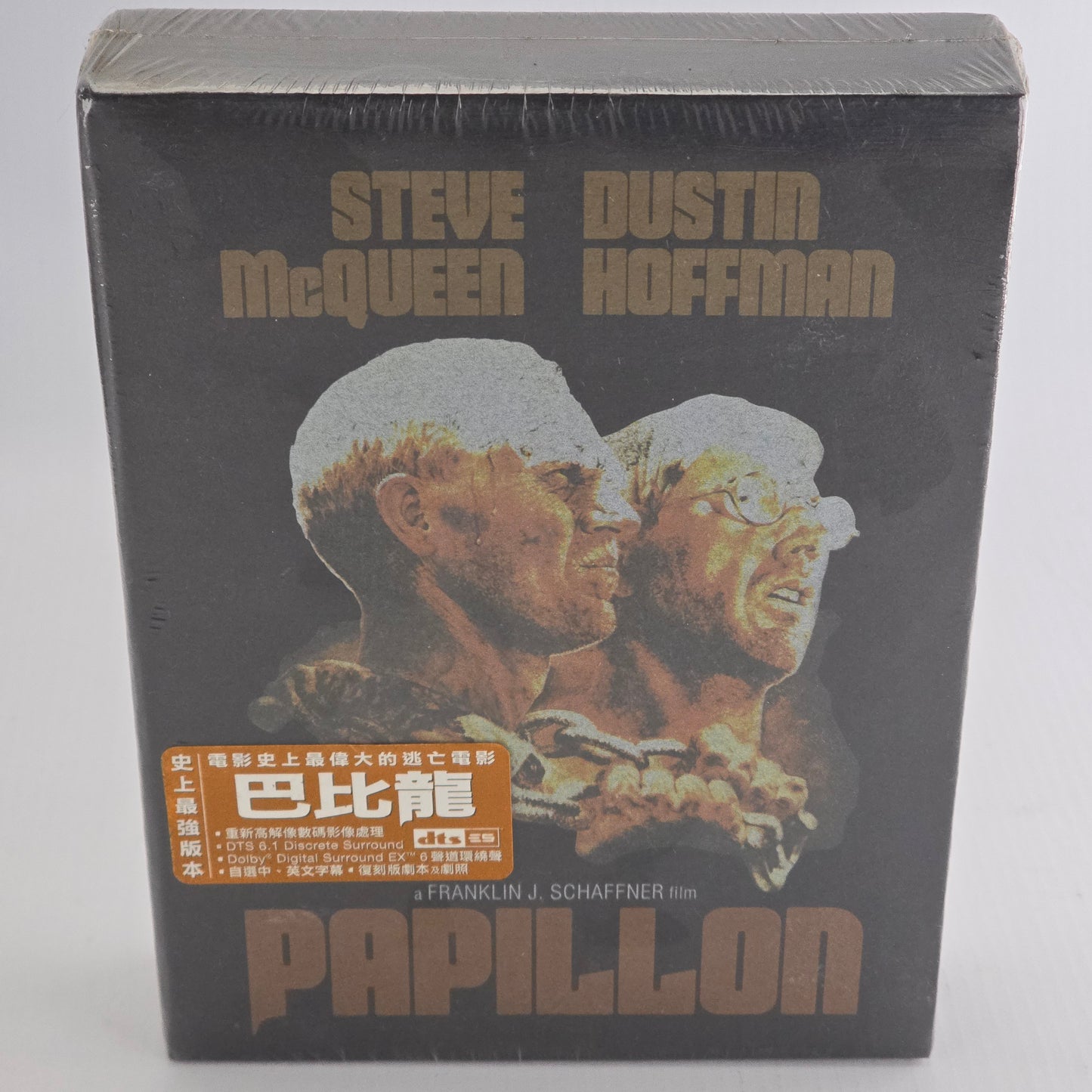 Papillon DVD  Collector 2 disques DVD + Reproduction du scénario original Zone 3
