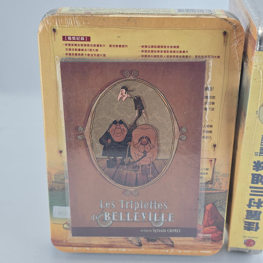 Les Triplettes de Belleville (2003) – Édition Limitée Métal Box DVD Limited Édition Zone 3
