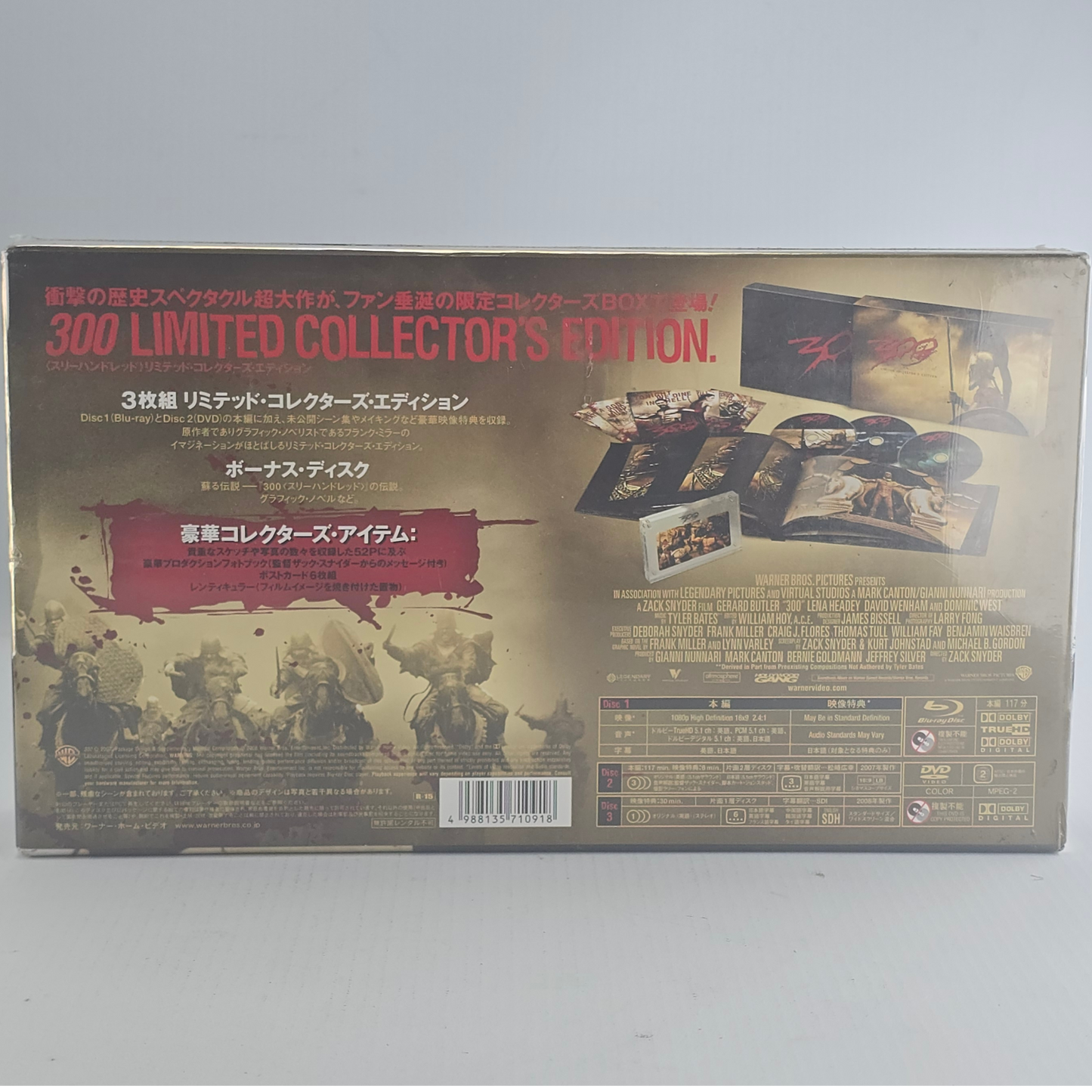 300 Blu-ray Japan Ltd Collector édt Digipack illustré Blu-ray Zone A DVD Zone  2