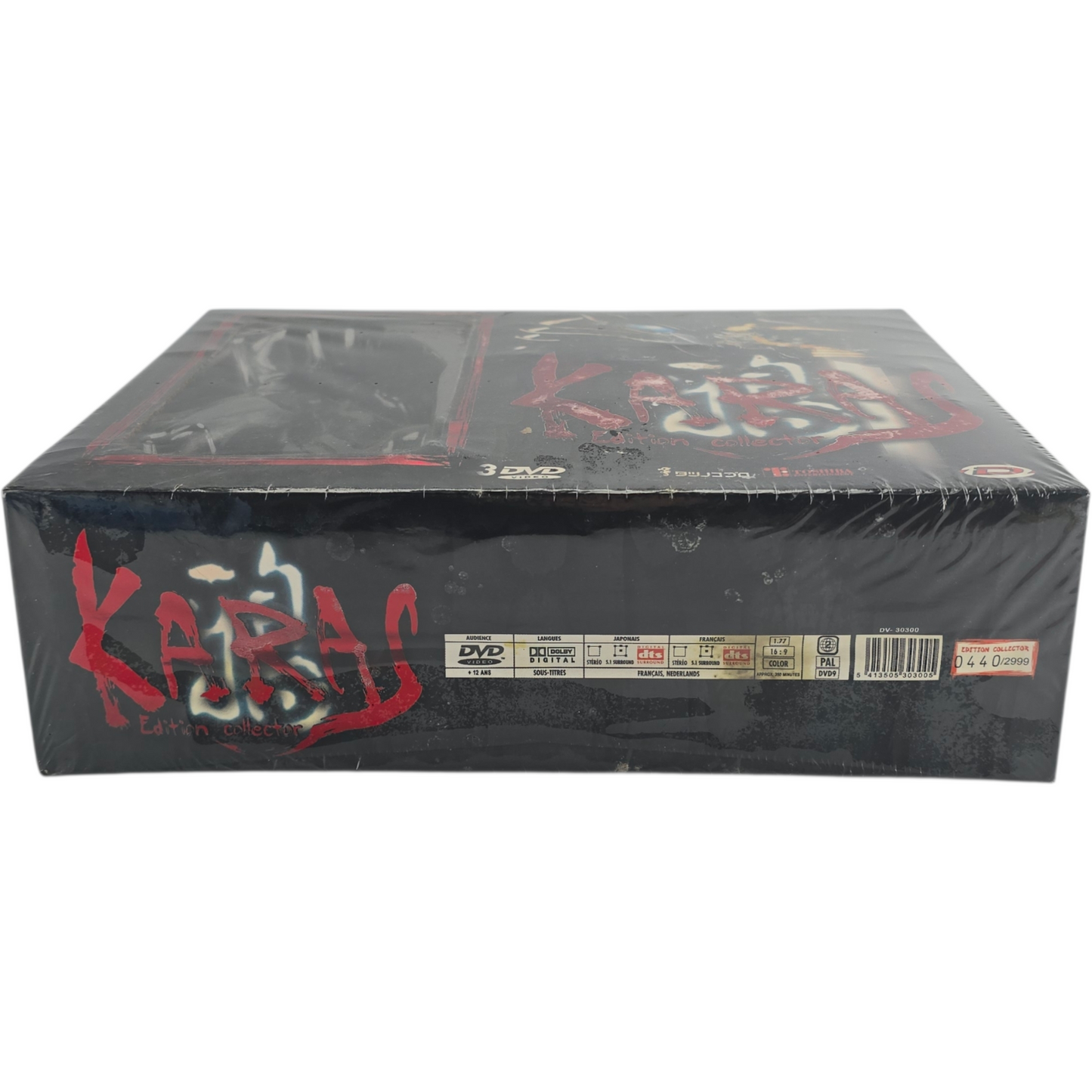 Karas - Édt Collector 3 DVD : Film + Bonus + Figurine collector numéroté Zone 2