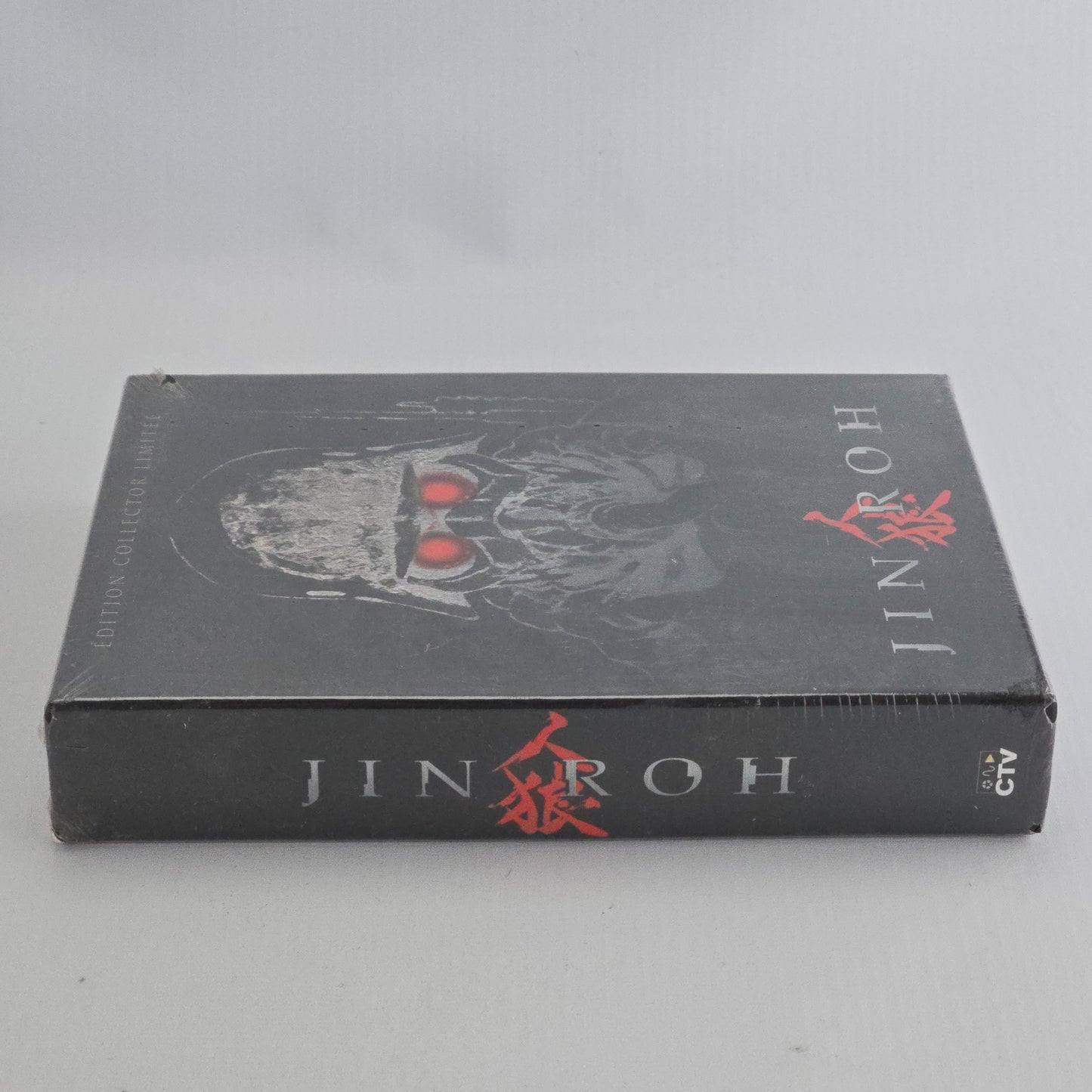 Jin-Roh, la Brigade des Loups DVD Édition Collector Limitée et Numérotée Zone 2