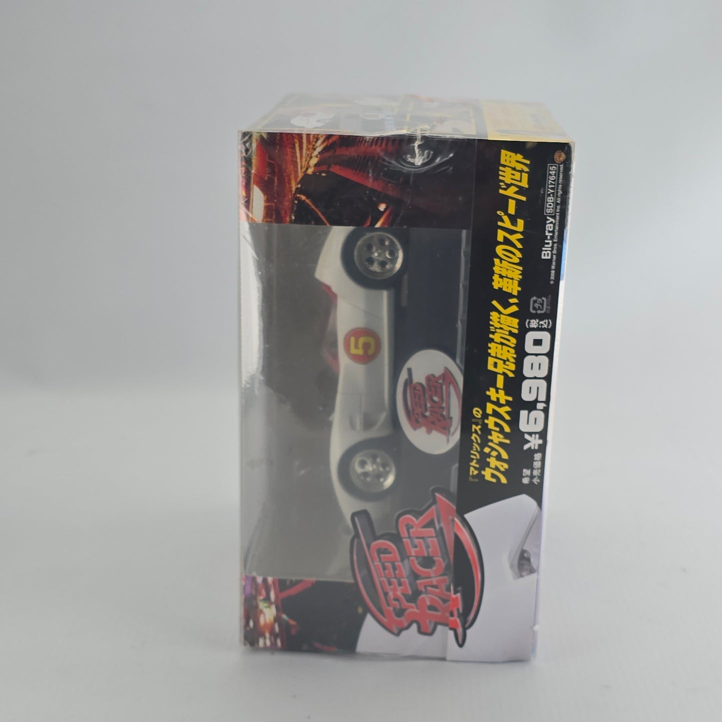Speed Racer (2008) - Édition Premium Blu-ray - Réplique Mach 5 - Japon Region A