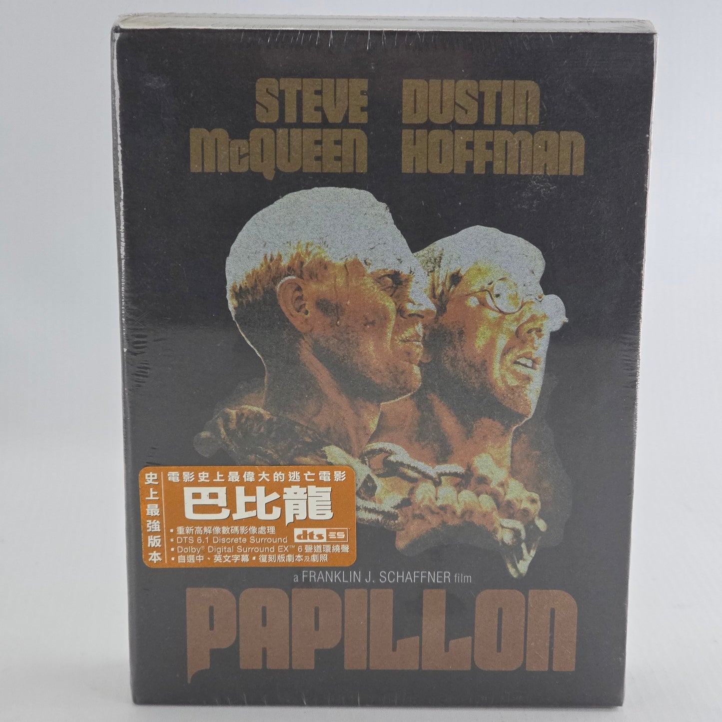 Papillon DVD  Collector 2 disques DVD + Reproduction du scénario original Zone 3