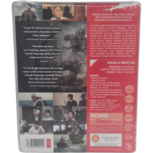 Godzilla: Minus One 4K Ultra HD +Blu-ray Steelbook Takashi Yamazaki 2023 Zone B
