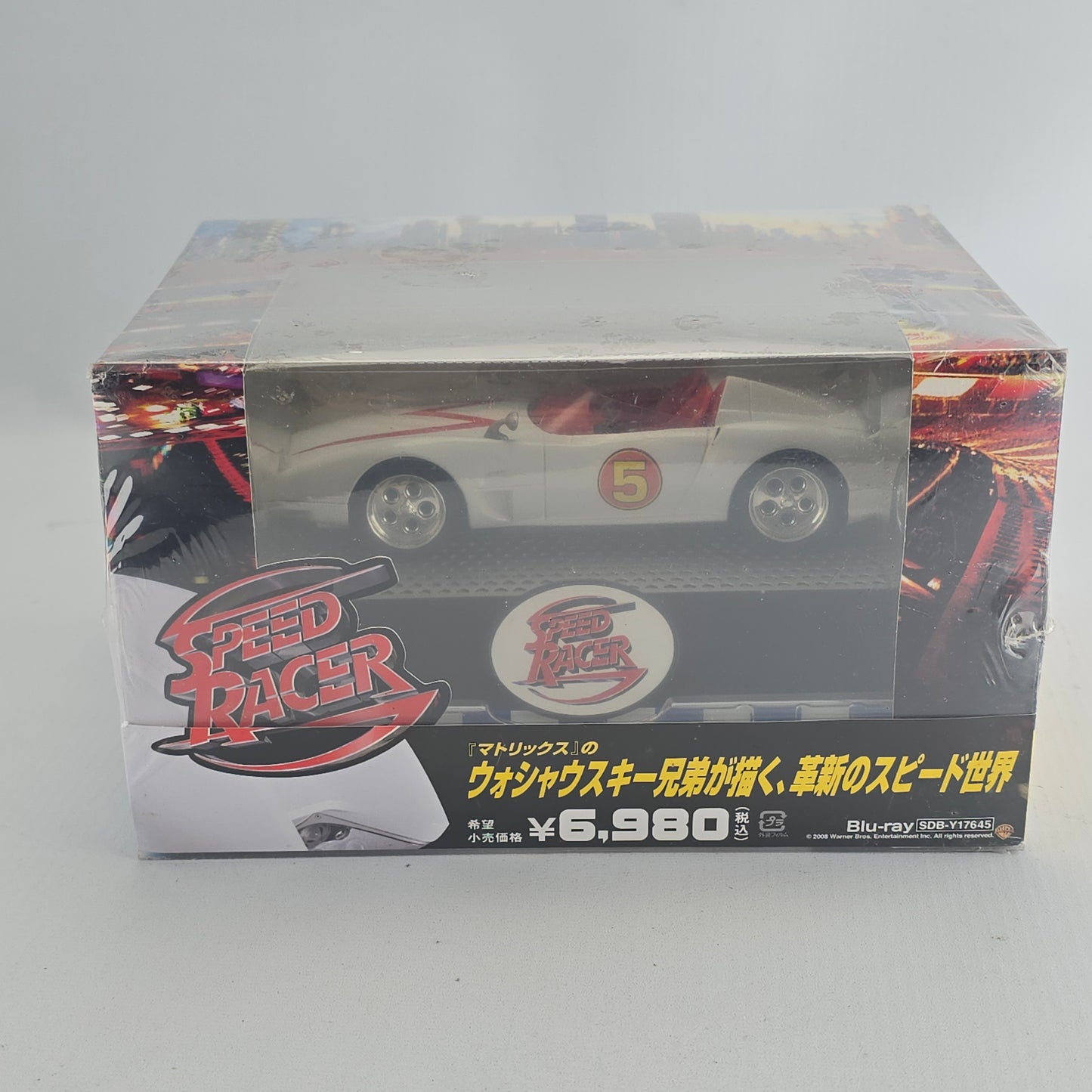 Speed Racer (2008) - Édition Premium Blu-ray - Réplique Mach 5 - Japon Region A