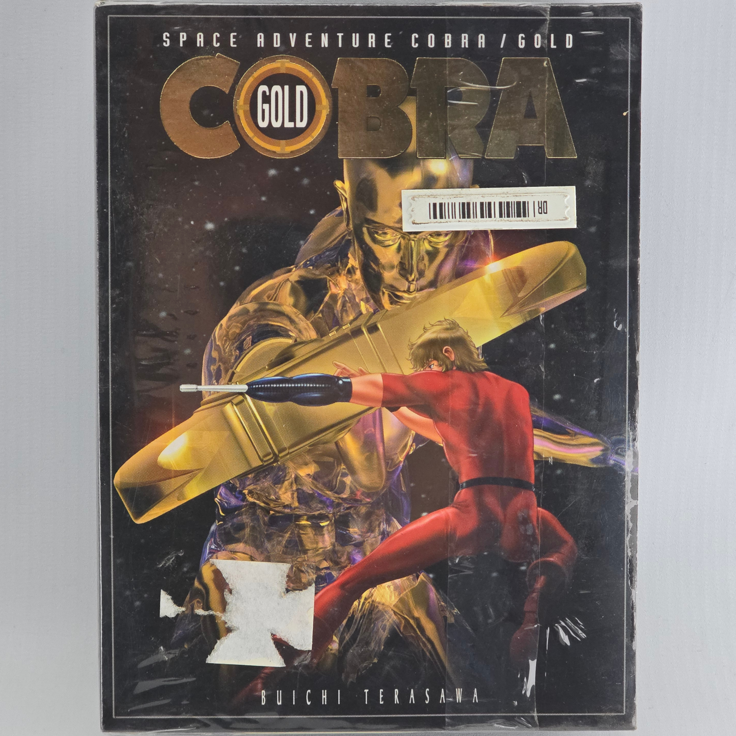 Space Adventure Cobra Coffret DVD intégrale série TV - Édt Collector Gold Zone 2