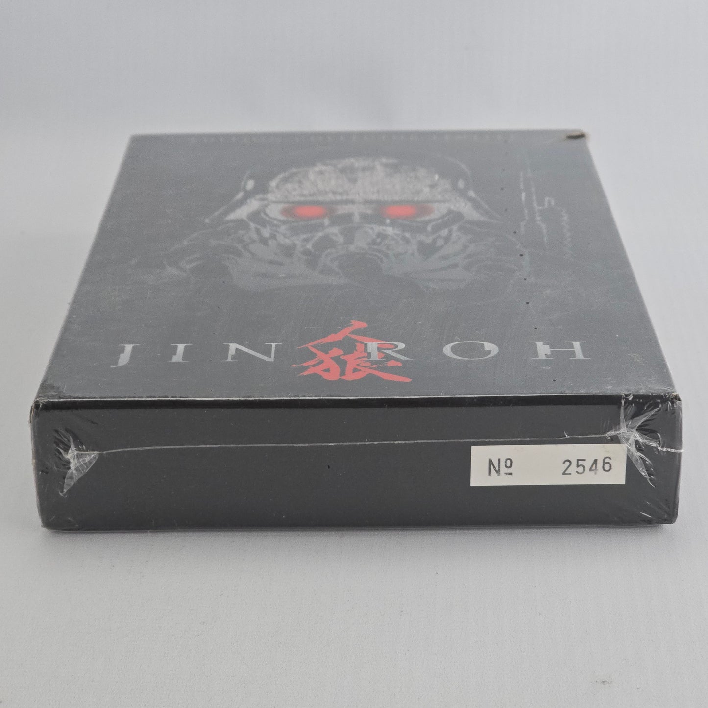 Jin-Roh, la Brigade des Loups DVD Édition Collector Limitée et Numérotée Zone 2