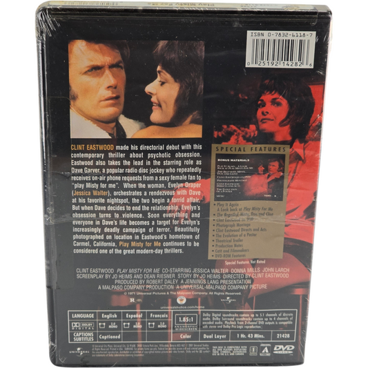 Un Frisson dans la Nuit - DVD - Visuel 3