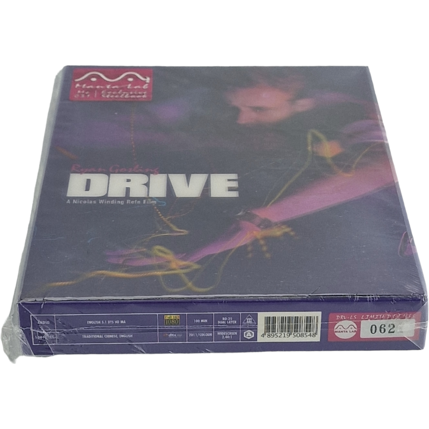 Drive Blu-ray Steelbook Lenticular Full Slip Mantalab 1000 Ex Numérotée Zone A