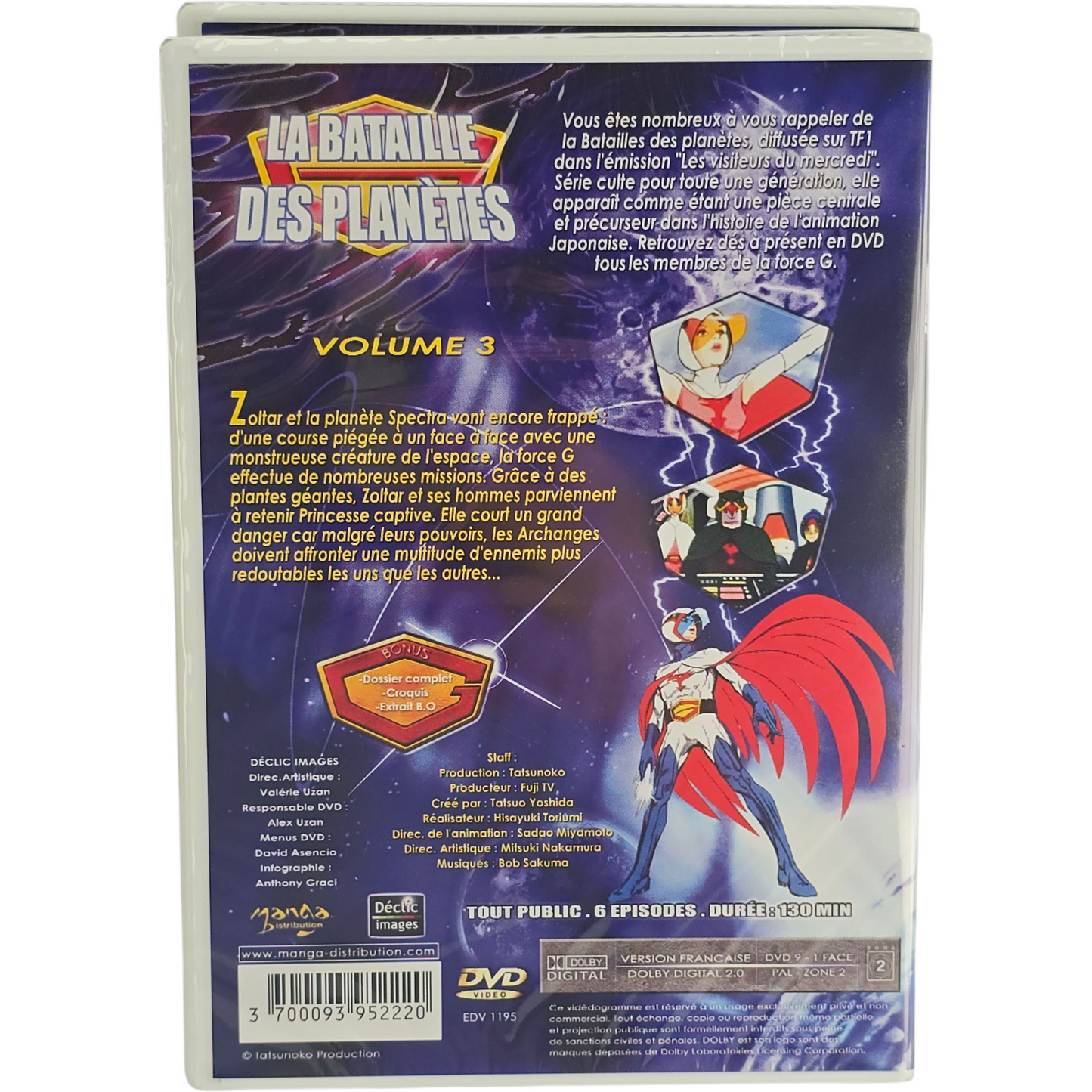 La Bataille des planètes - Box 1 - Coffret 5 X DVD 30 épisodes Region 2