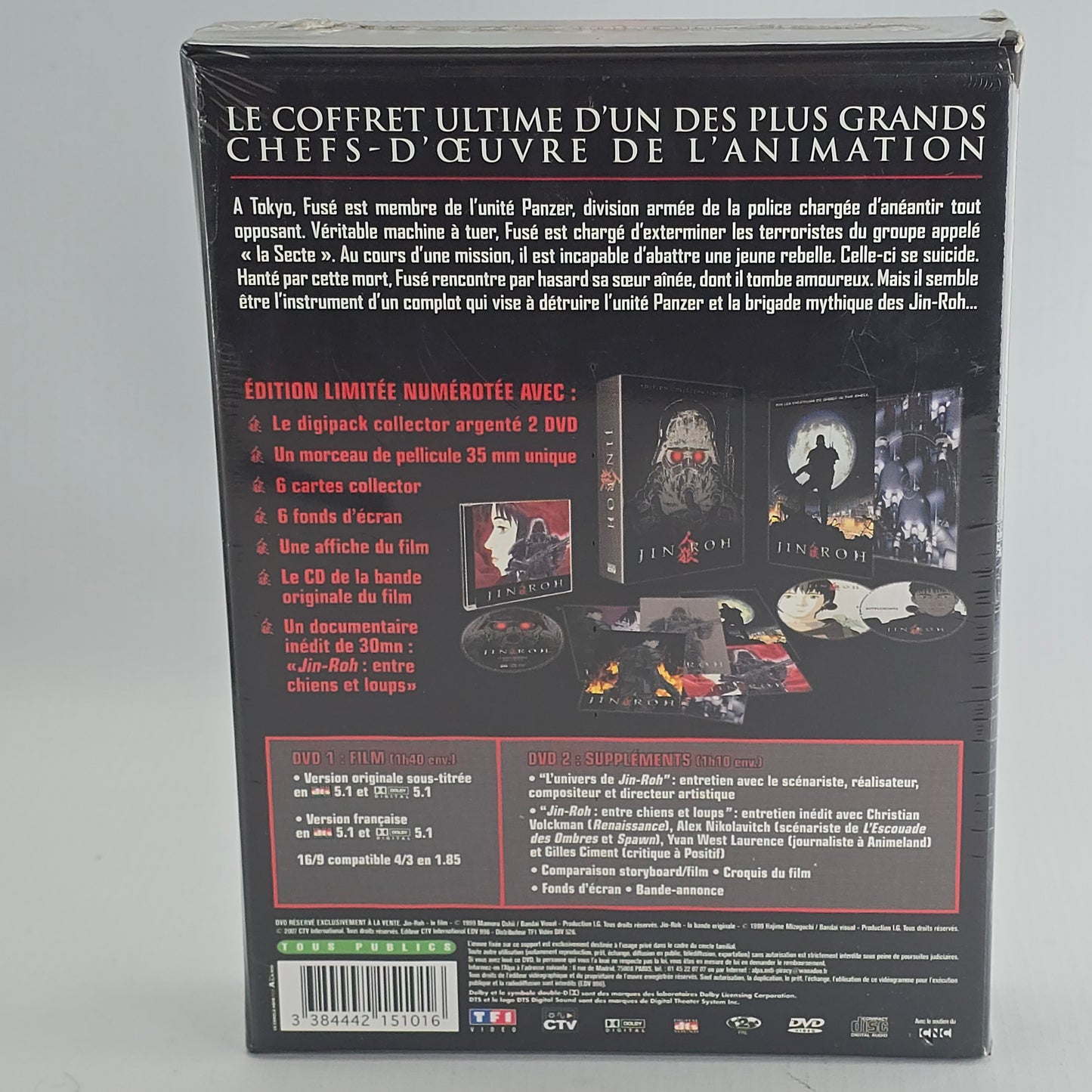 Jin-Roh, la Brigade des Loups DVD Édition Collector Limitée et Numérotée Zone 2