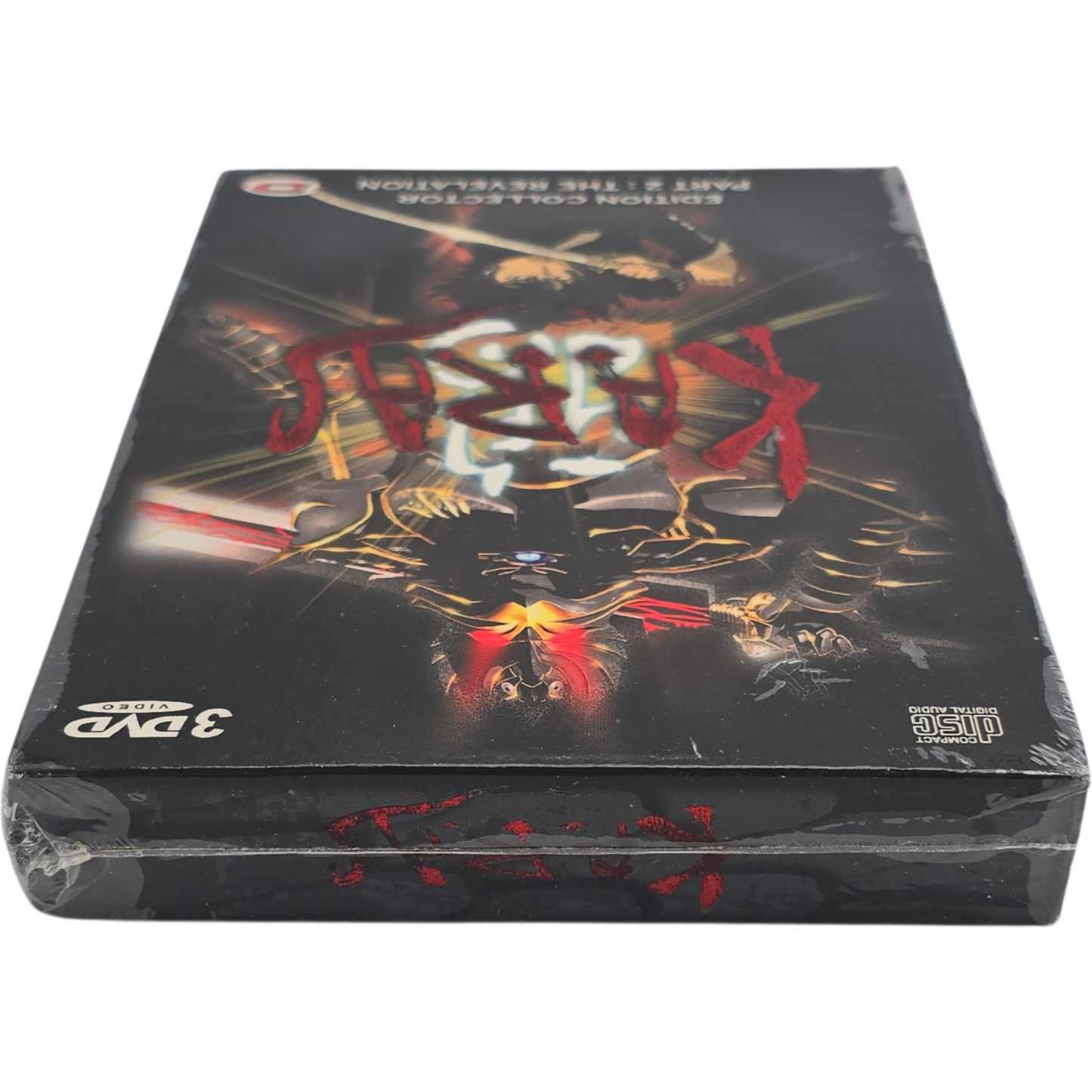 Karas - Vol. 2 DVD Édition Prestige À Tirage Limité Kei'ichi Sato Zone 2