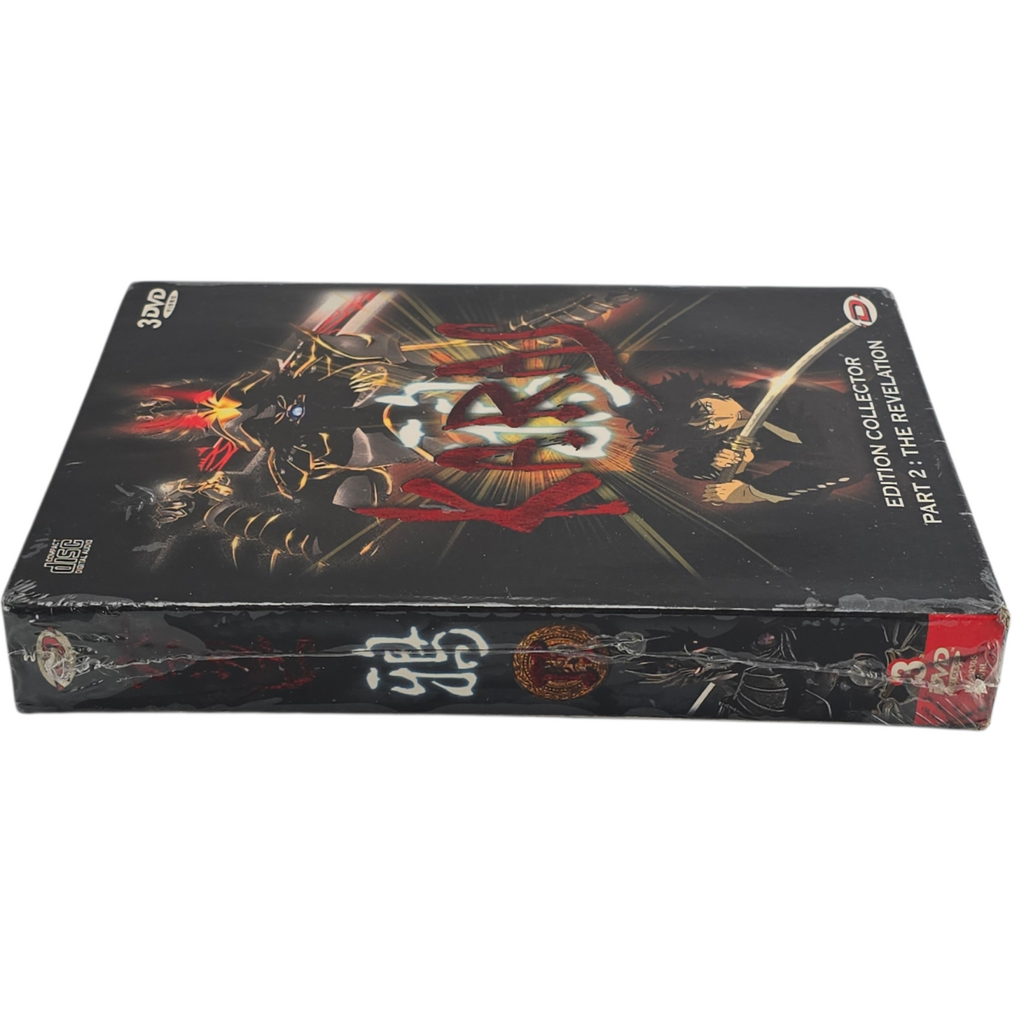 Karas - Vol. 2 DVD Édition Prestige À Tirage Limité Kei'ichi Sato Zone 2