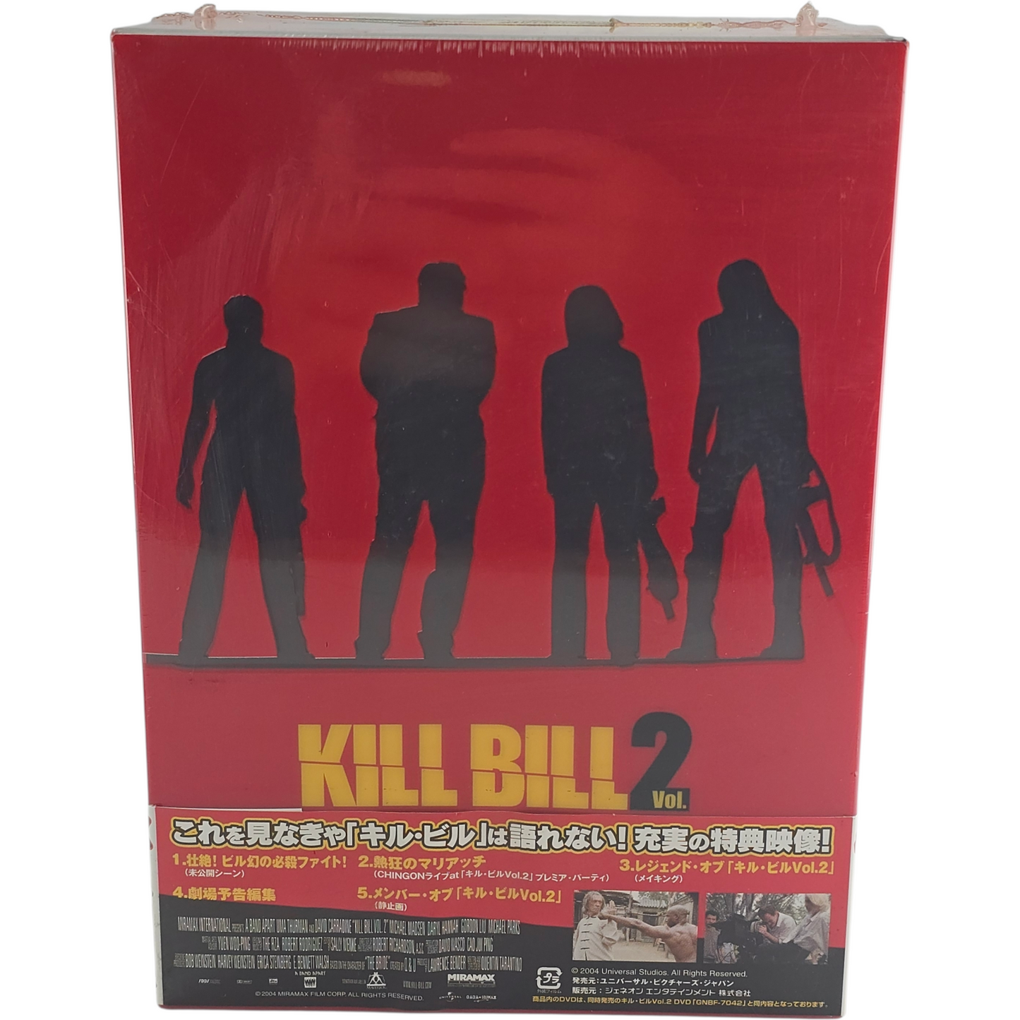 Kill Bill Vol. 2 DVD +T-shirt collector +cartes, flyer+livret Limited Japanese Box Zone 2