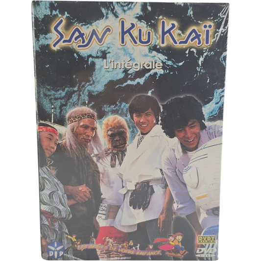Sankukaï – L'intégrale (1978) – Coffret 5 DVD – Zone 2