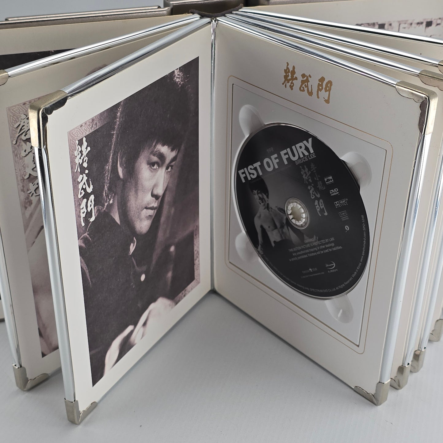 Bruce Lee Spectrum Collection Limited Edition Coffret 5  X DVD  Zone 3