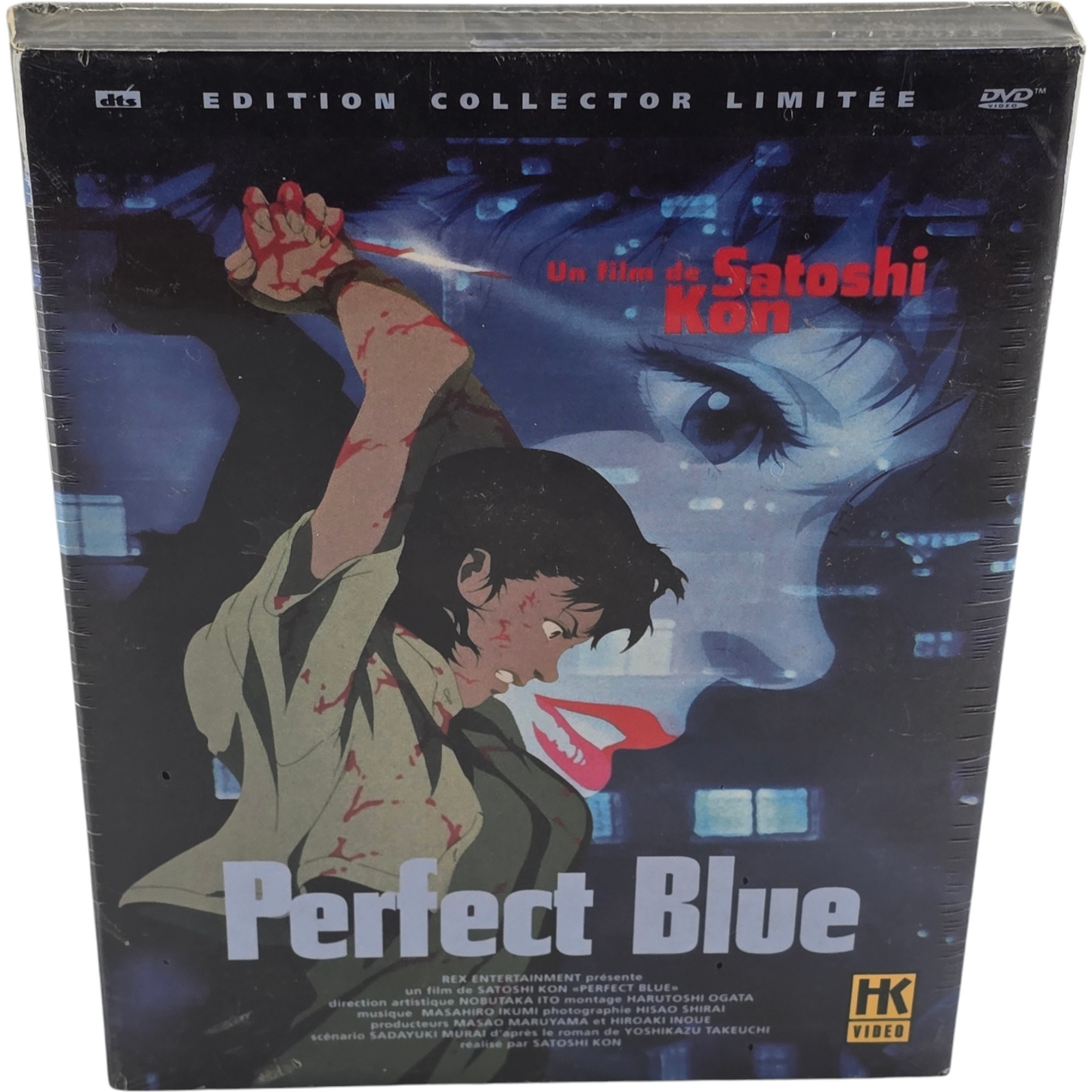 Perfect Blue  DVD édition Collector Limitée  Satoshi Kon Christophe Gans Zone B