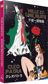 Animerama - Mille et une nuits + Cleopatra Blu-ray 2 Films  France Région 2 __  2003
