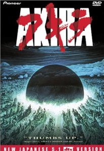 Akira (1988) - DVD - Zone 1 - vue 3