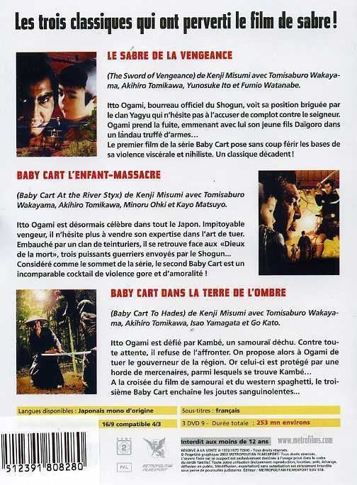 Baby Cart vol.1  DVD Le sabre de la vengeance L'enfant massacre terre de l'ombre
