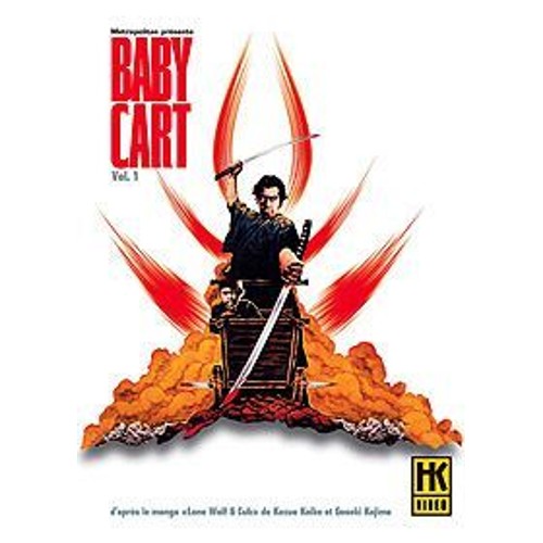Baby Cart vol.1  DVD Le sabre de la vengeance L'enfant massacre terre de l'ombre