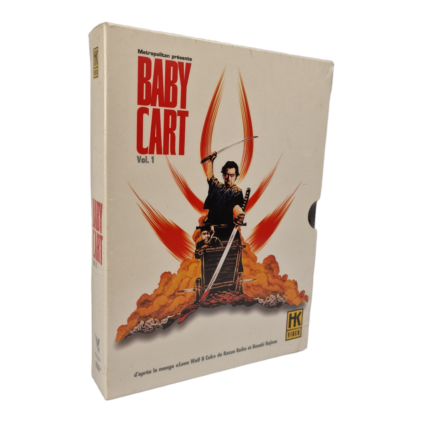 Baby Cart vol.1  DVD Le sabre de la vengeance L'enfant massacre terre de l'ombre