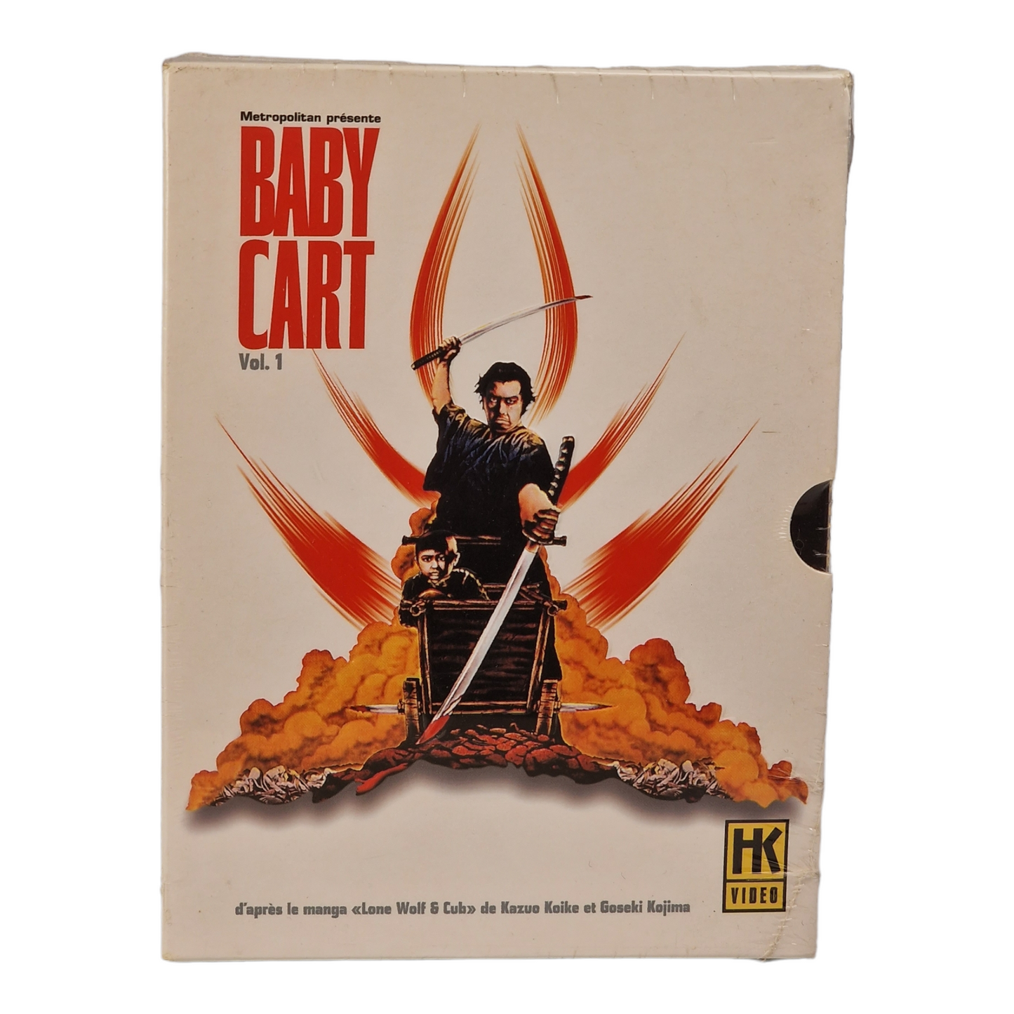Baby Cart vol.1  DVD Le sabre de la vengeance L'enfant massacre terre de l'ombre